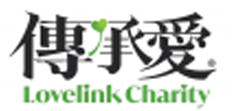Charity Logo