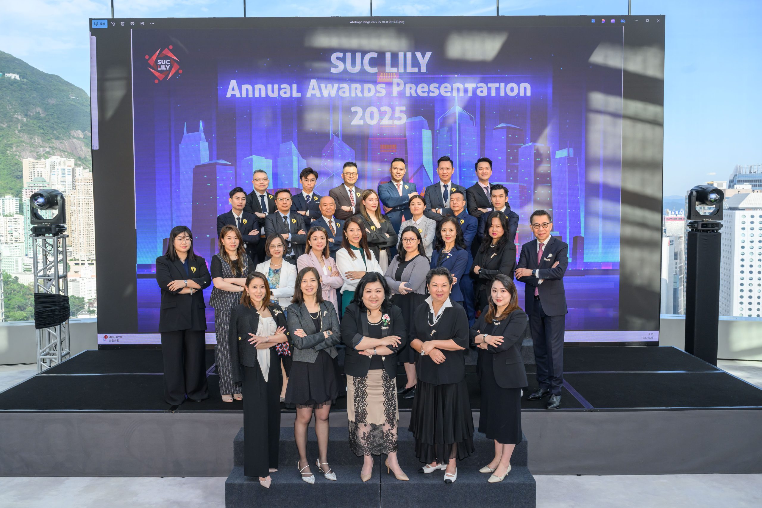 AIA Awards Ceremony