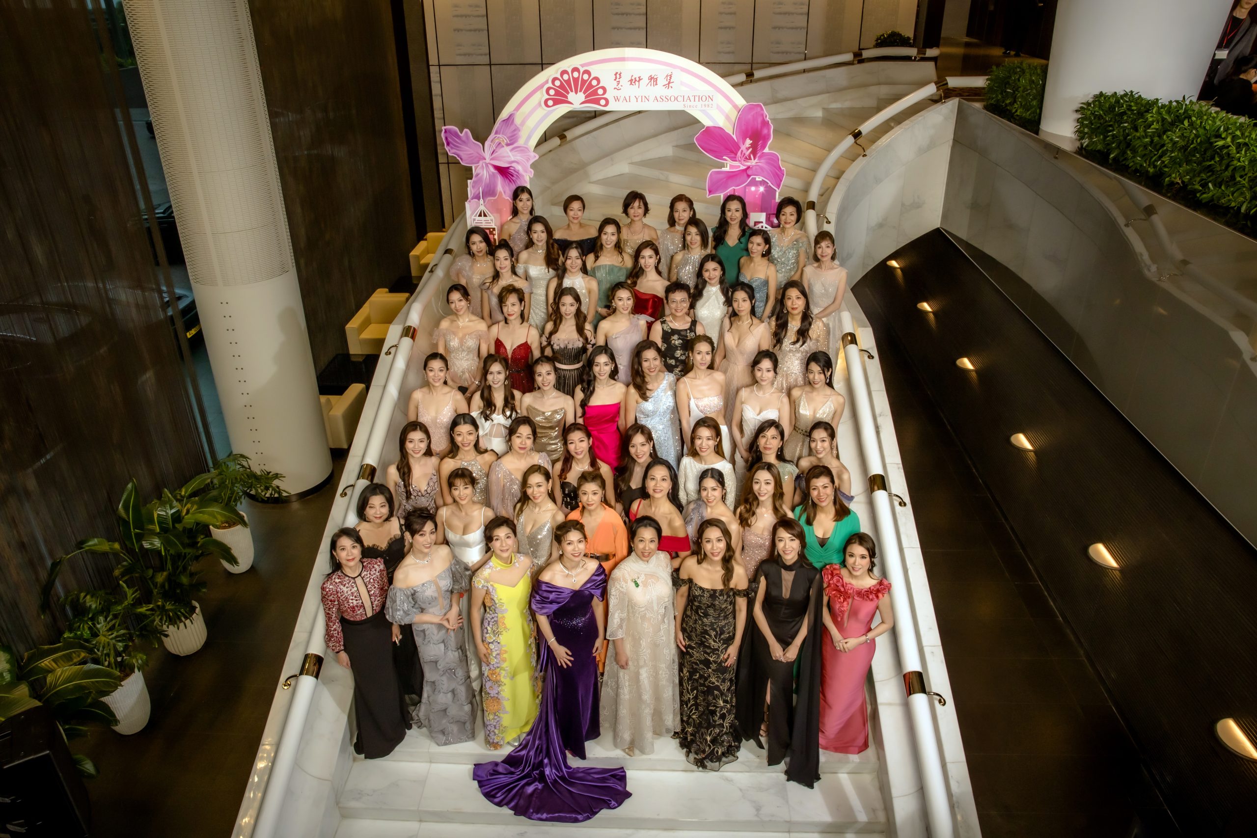 WaiYin Anniversary Charity Ball